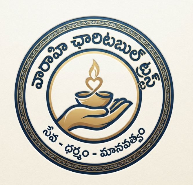 Vaarahi  Charitable Trust